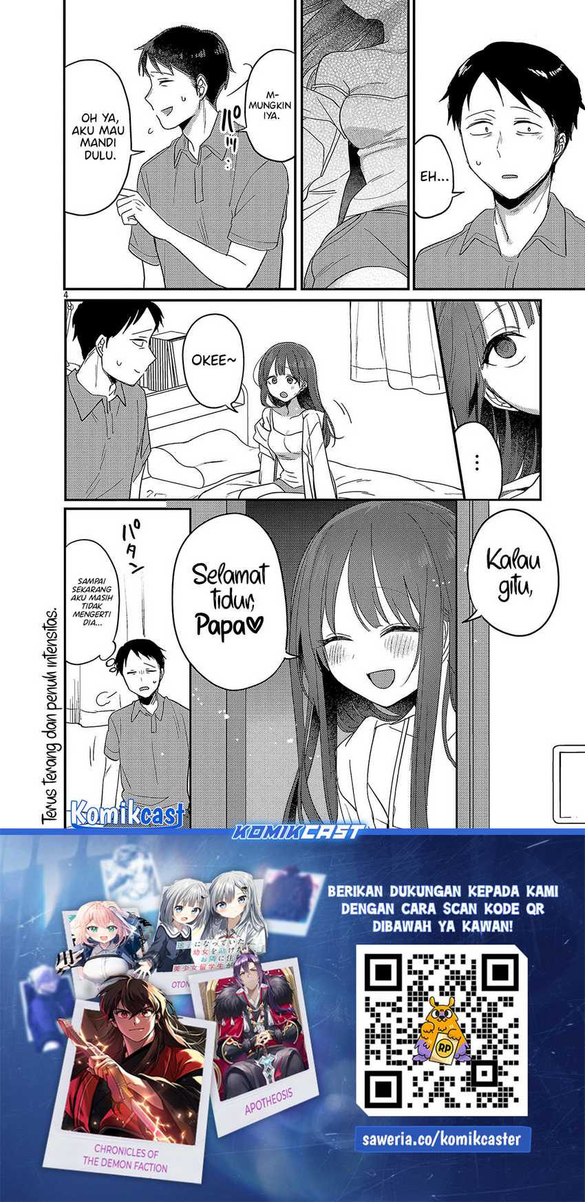 Okaeri, Papa (Welcome Home, Papa) Chapter 23.5 Gambar 5