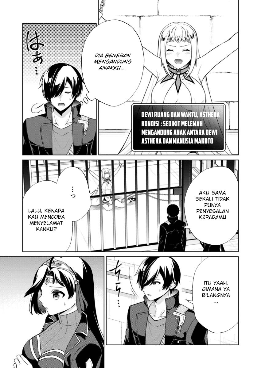 Shingan no Yuusha Chapter 69 Gambar 15