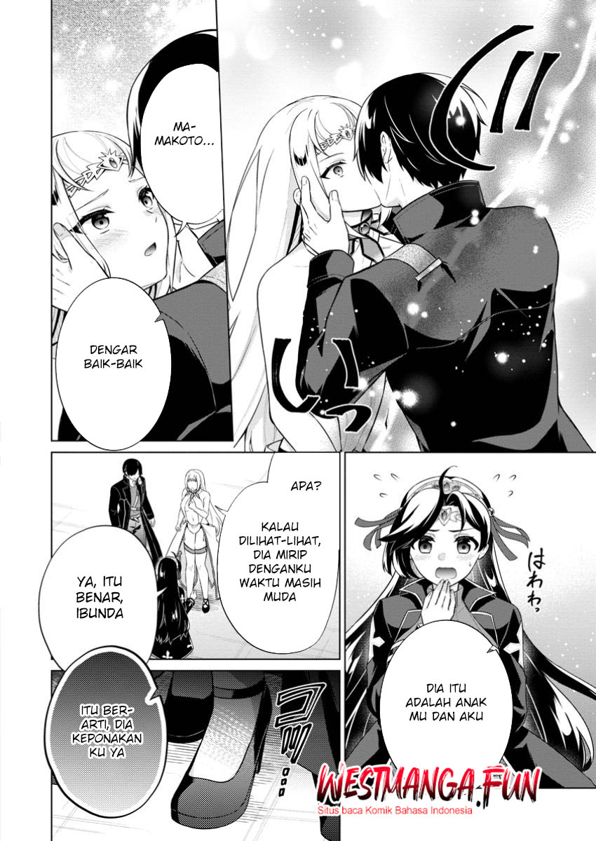 Shingan no Yuusha Chapter 69 Gambar 23