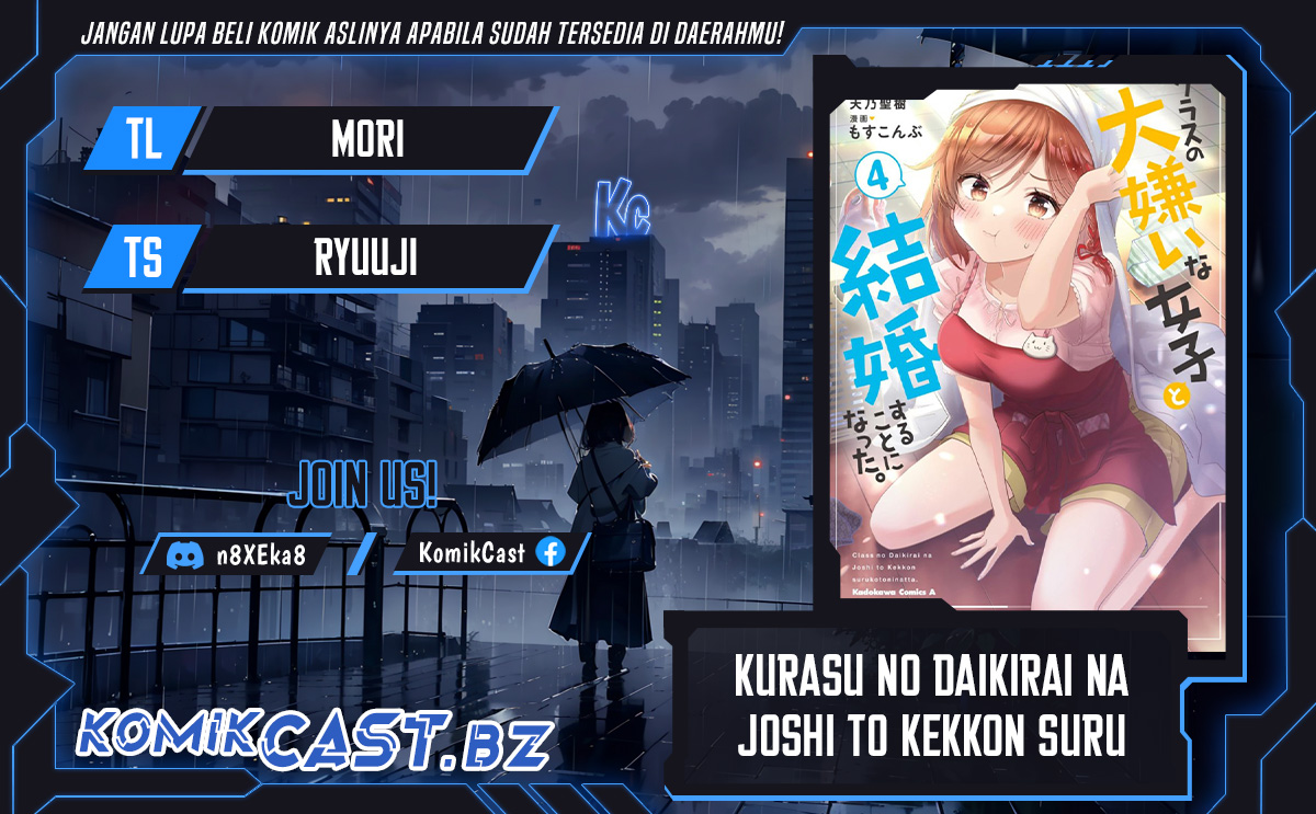 Baca Komik Kurasu no Daikirai na Joshi to Kekkon Suru Koto ni Natta Chapter 27.2 Gambar 1