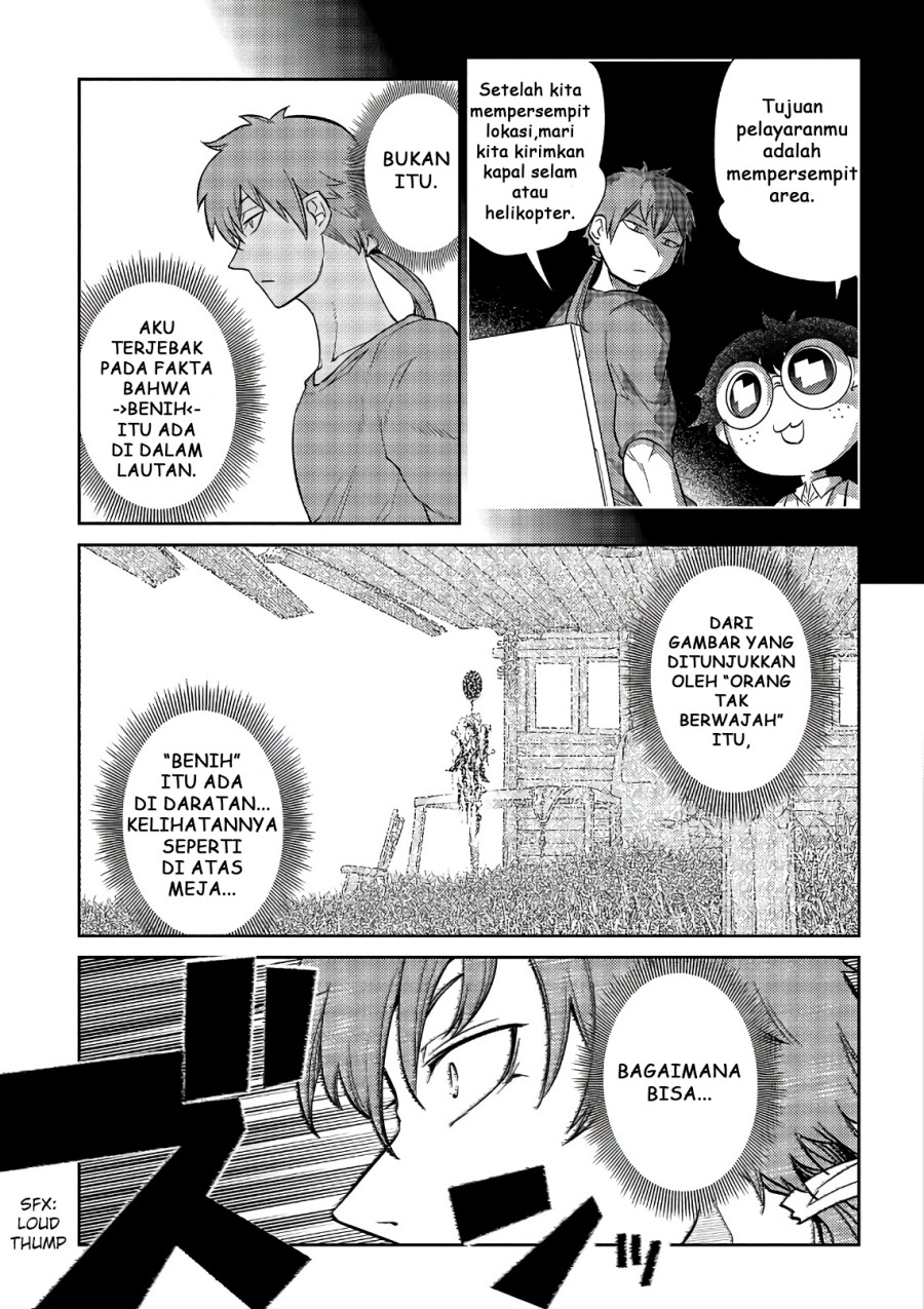 Reincarnation no Kaben Chapter 56 Gambar 26