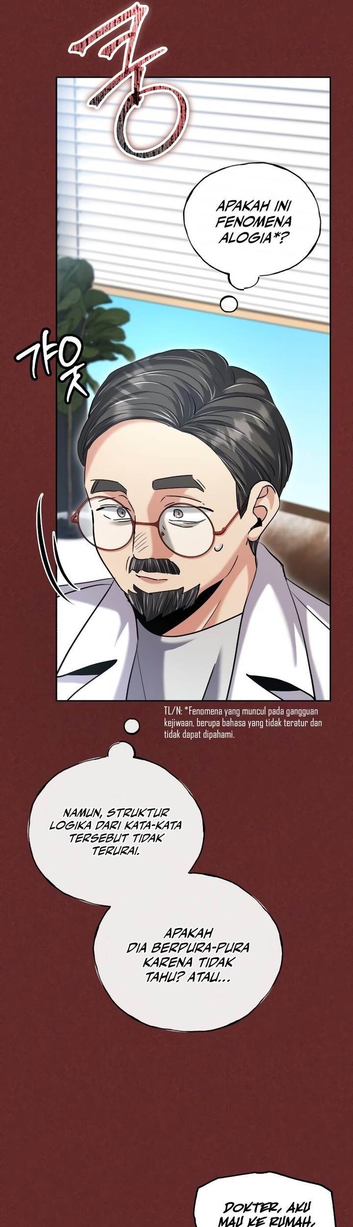 Genius Actor’s Aura Chapter 64 Gambar 53
