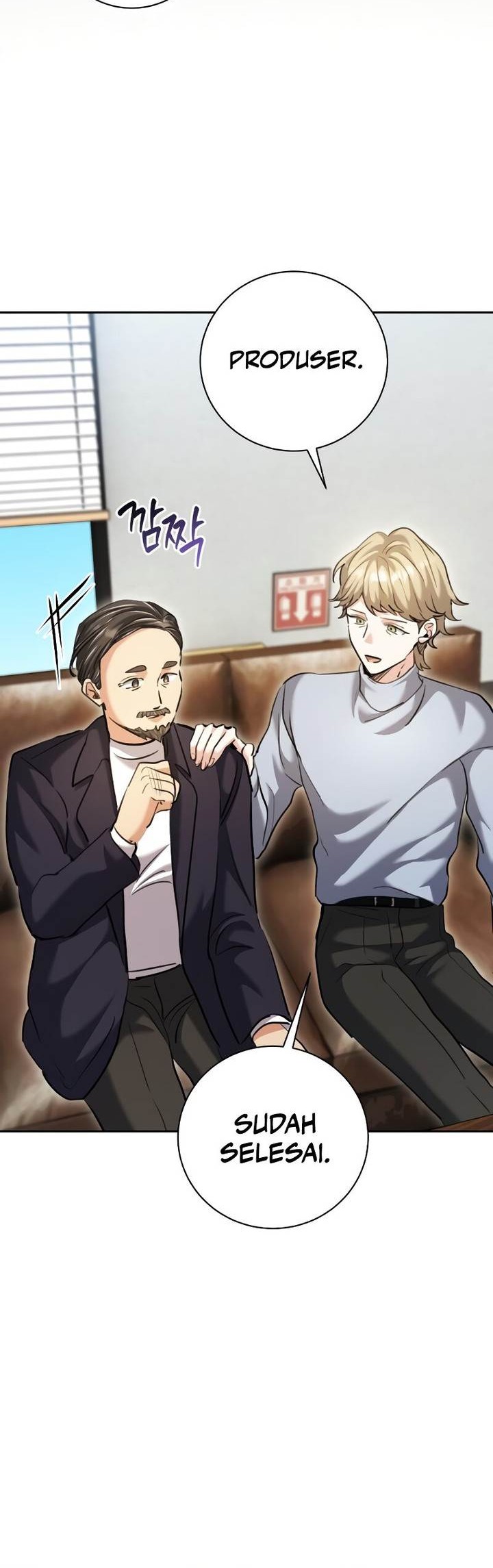 Genius Actor’s Aura Chapter 64 Gambar 58