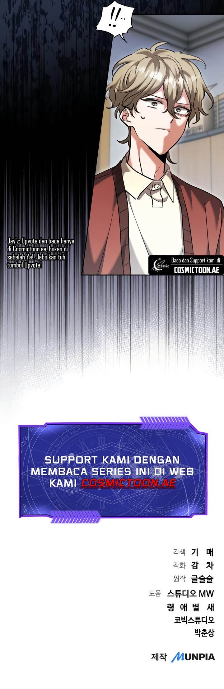 Genius Actor’s Aura Chapter 64 Gambar 70