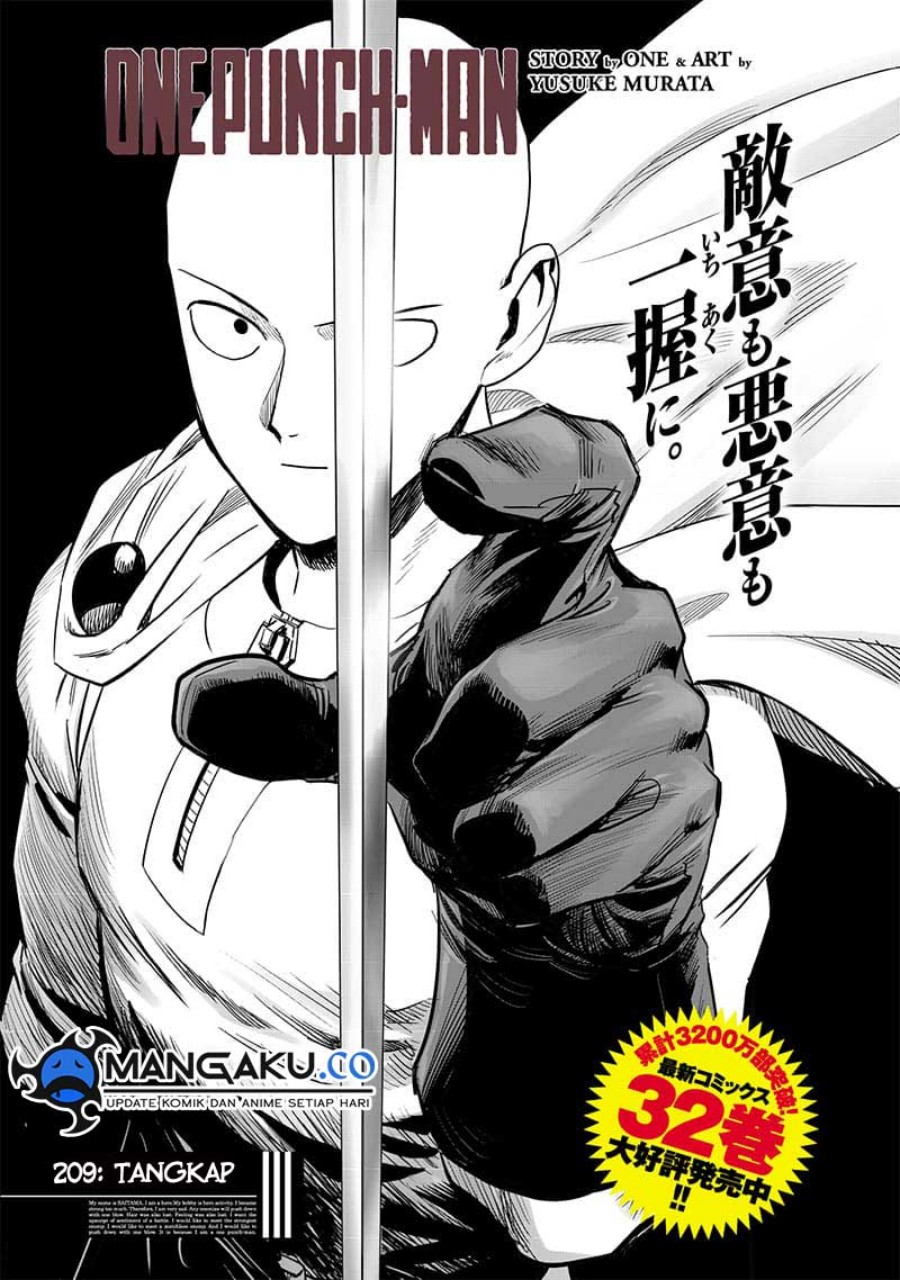 Baca One Punch Man Chapter 259 Gambar 2