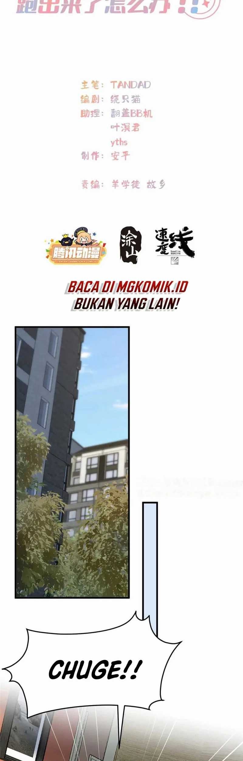 What Do You Do If the Heroine Escapes From Your Novel Chapter 99 Gambar 3