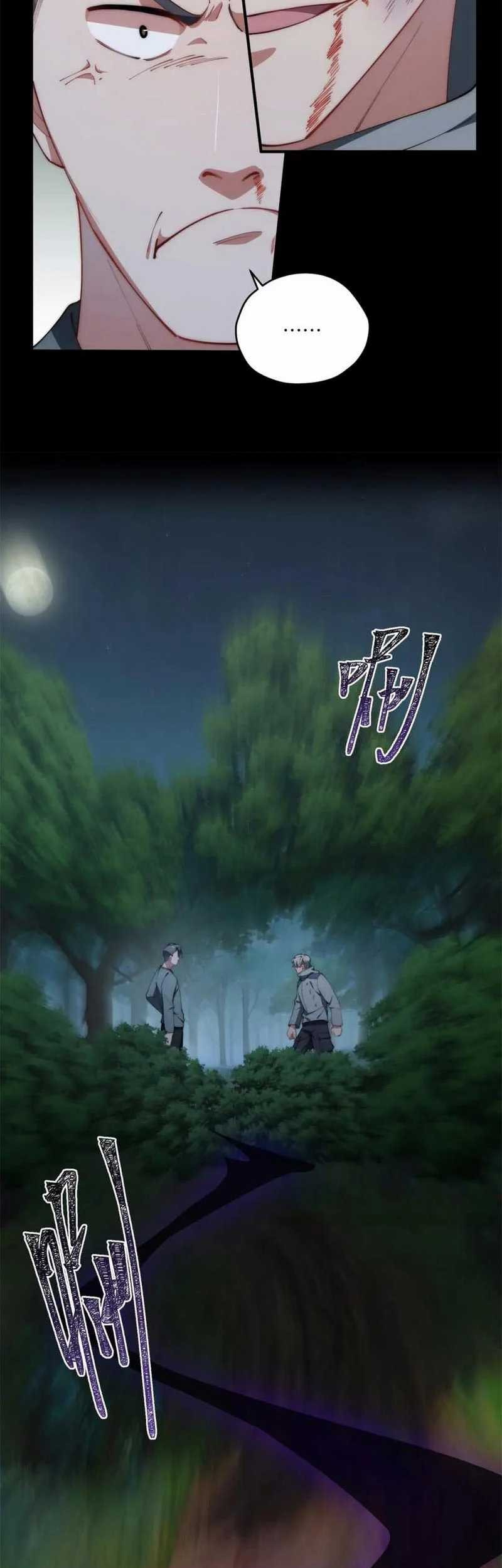 What Do You Do If the Heroine Escapes From Your Novel Chapter 97 Gambar 19