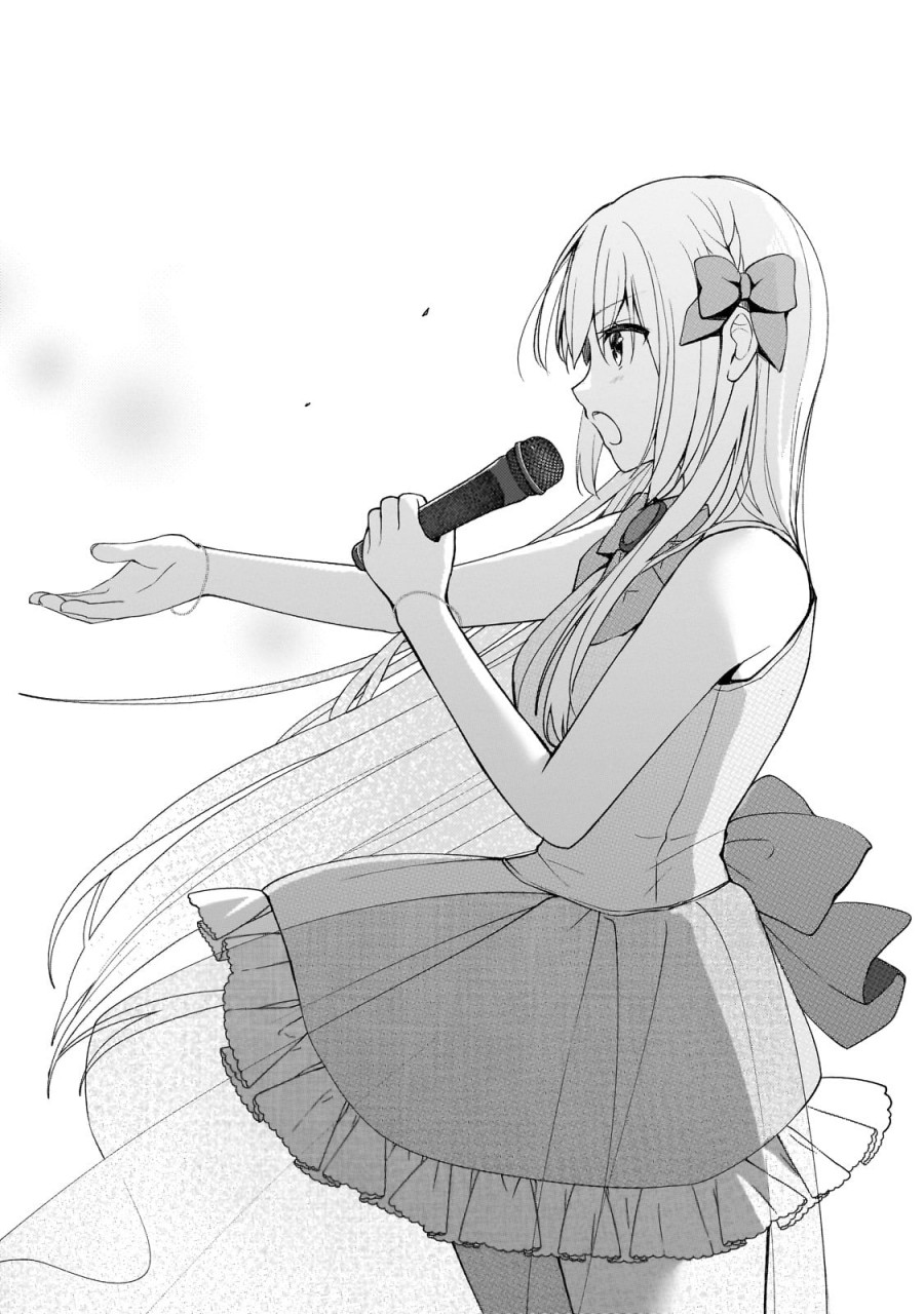 Netoge no Yome ga Ninki Idol datta ken ~Cool-kei no kanojo wa genjitsu demo yome no tsumori de iru~ Chapter 22 Gambar 14