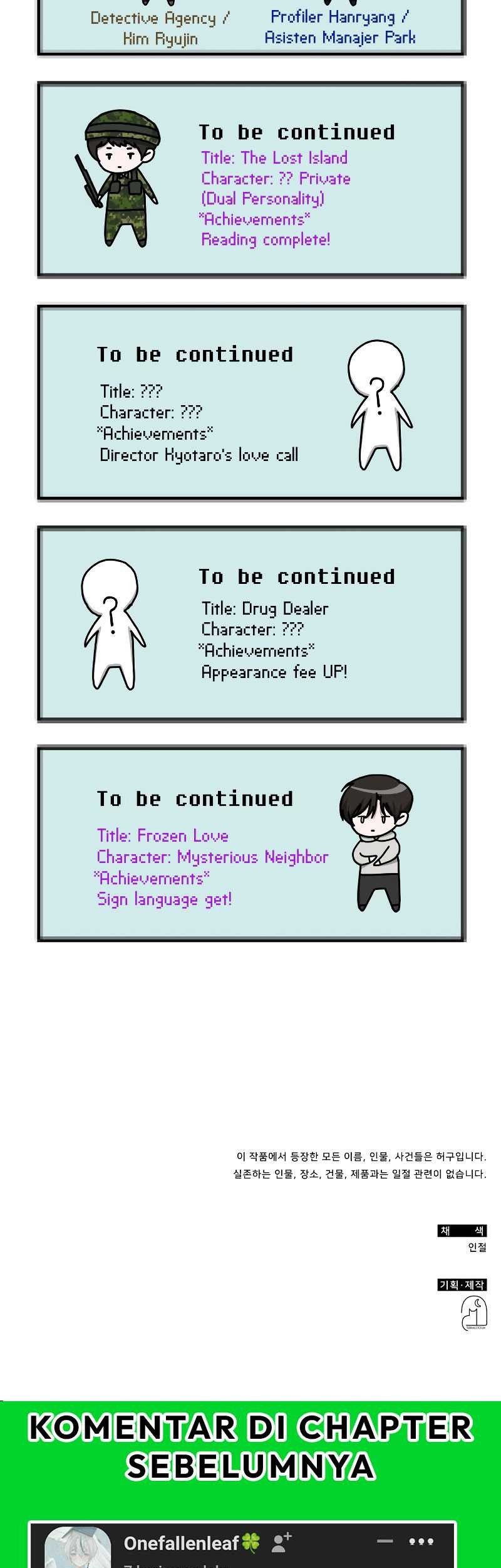 I Was Immediately Mistaken for a Monster Genius Actor Chapter 31 Gambar 62