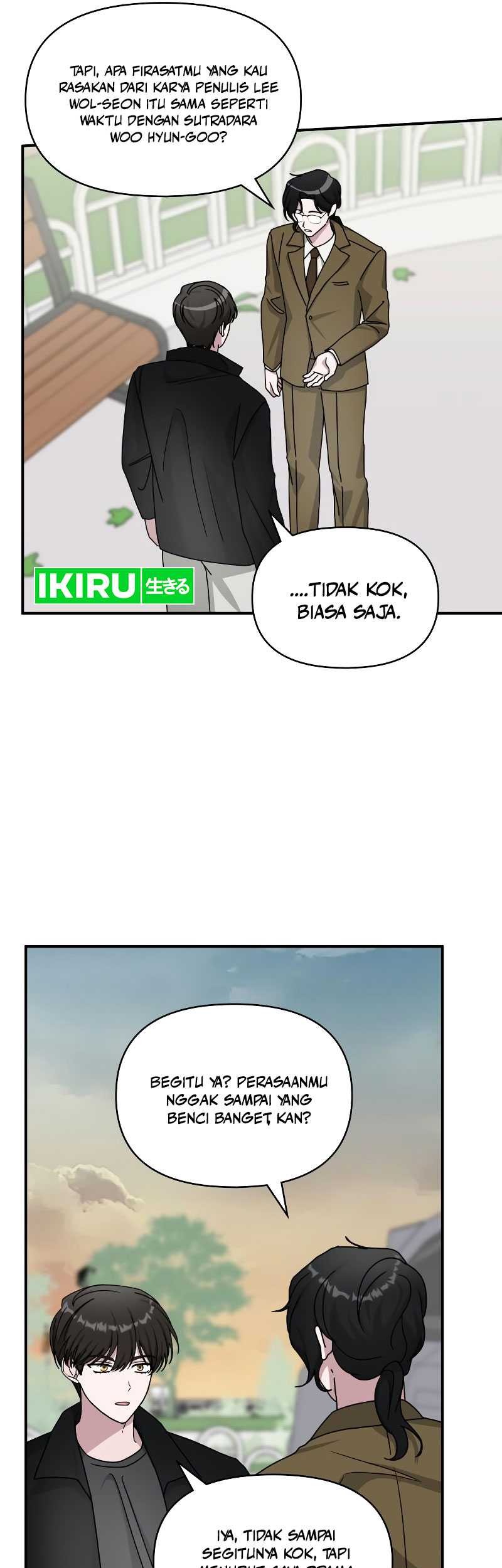 I Was Immediately Mistaken for a Monster Genius Actor Chapter 31 Gambar 14