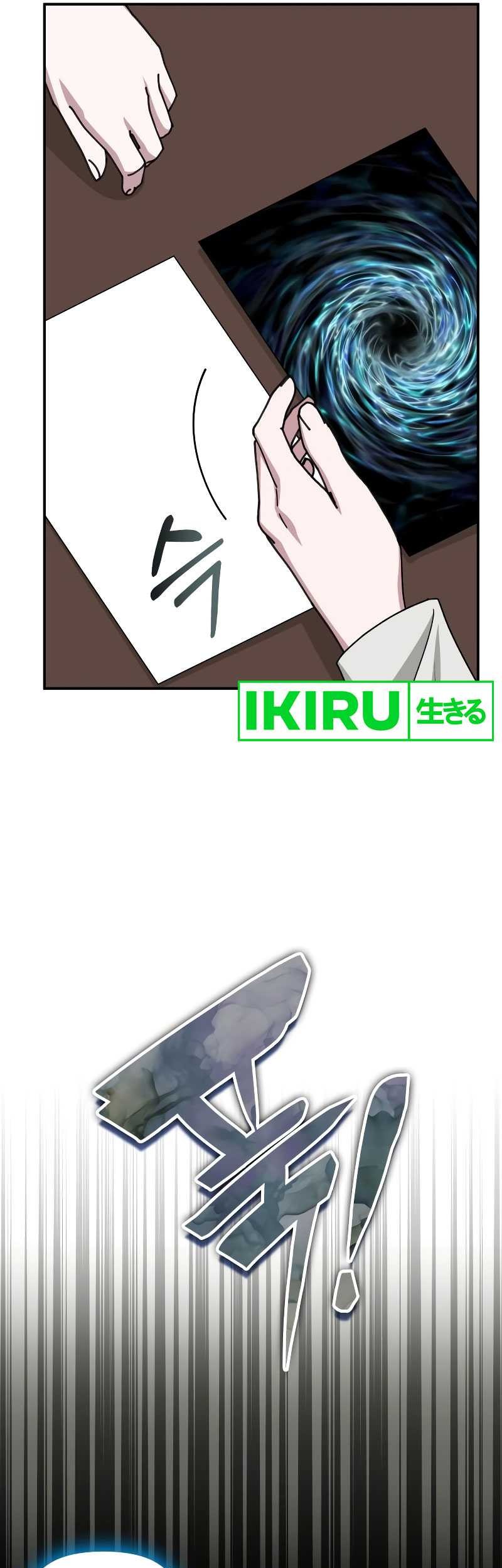I Was Immediately Mistaken for a Monster Genius Actor Chapter 31 Gambar 32