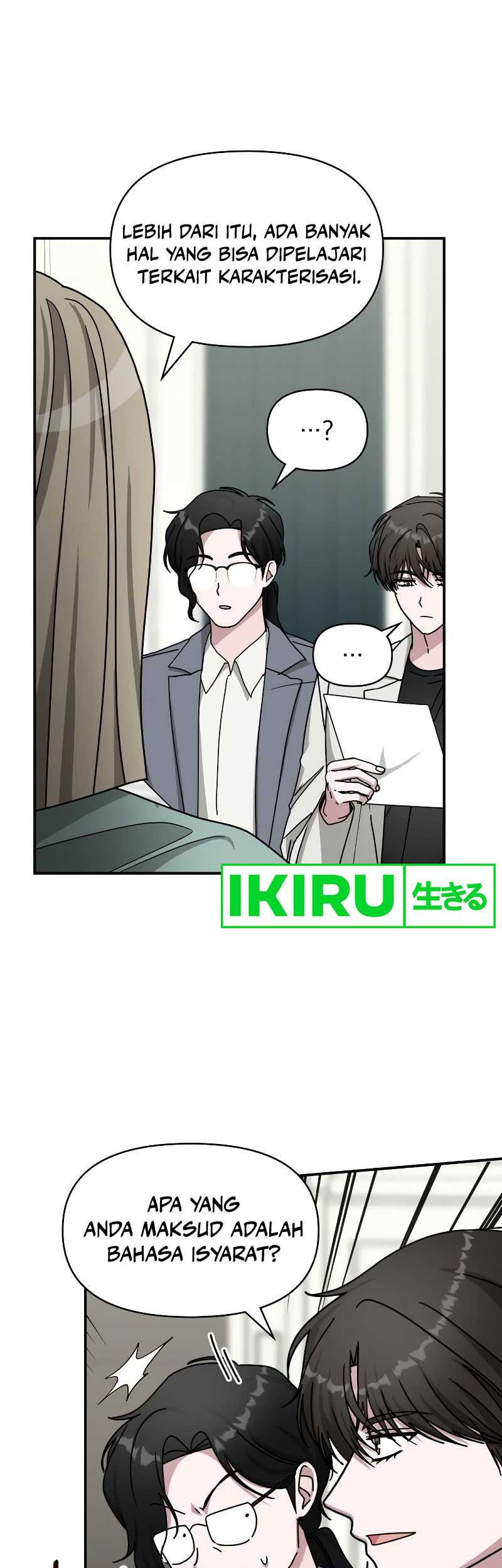 I Was Immediately Mistaken for a Monster Genius Actor Chapter 31 Gambar 47