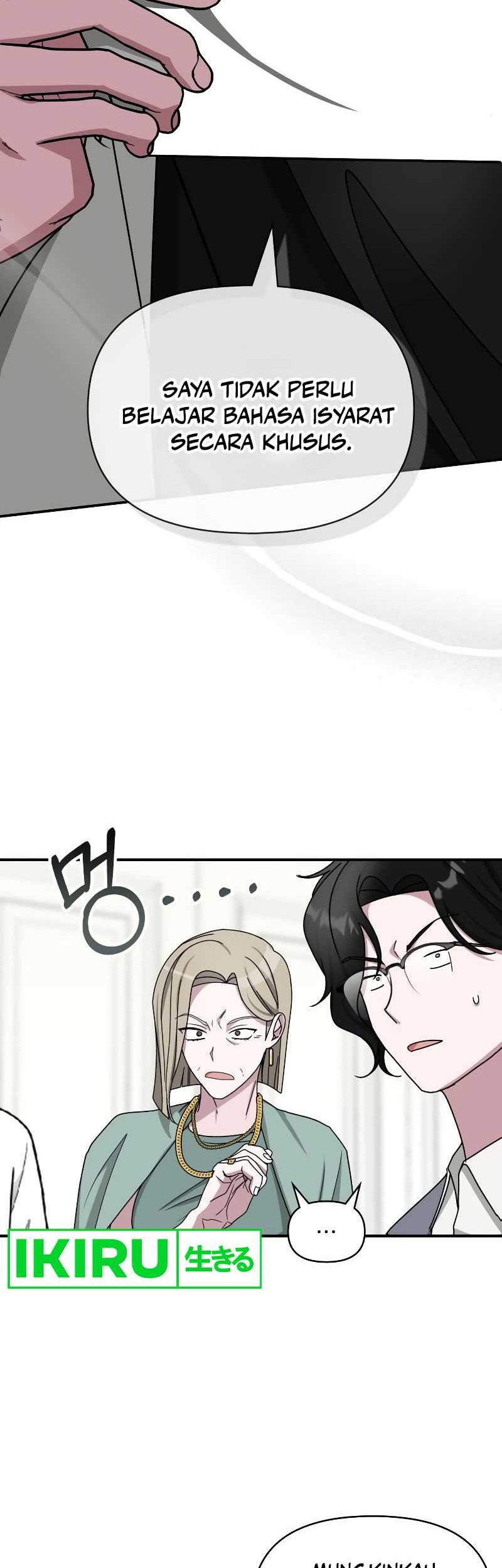 I Was Immediately Mistaken for a Monster Genius Actor Chapter 31 Gambar 53