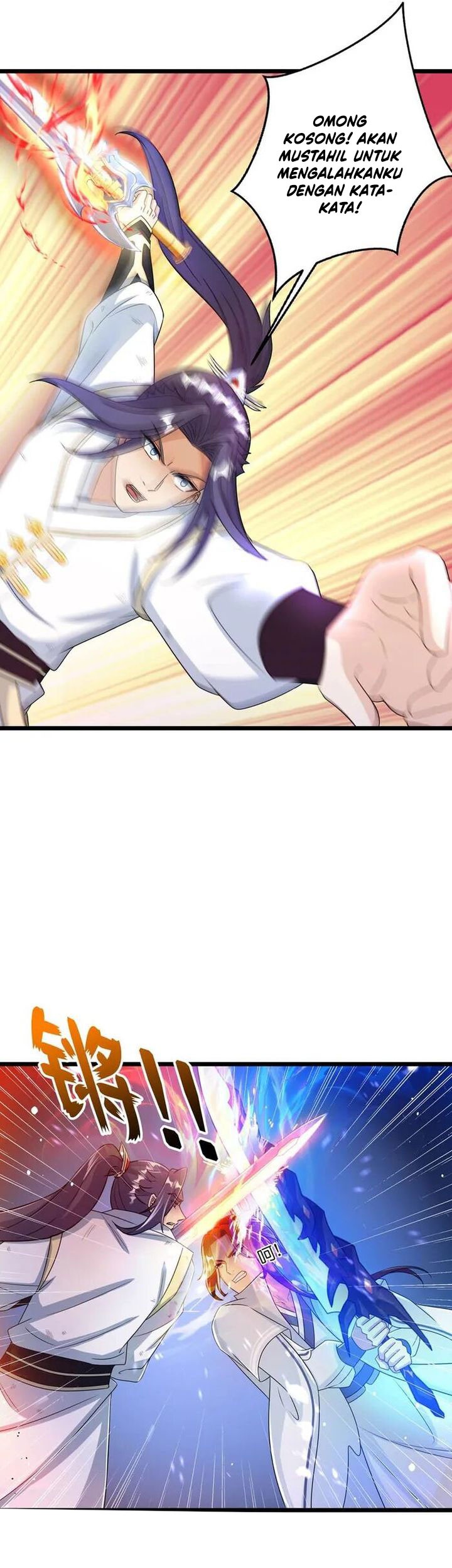 Against the Gods Chapter 666 Gambar 20