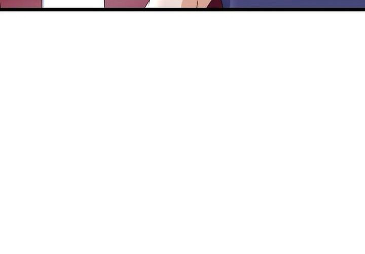 Against the Gods Chapter 666 Gambar 25