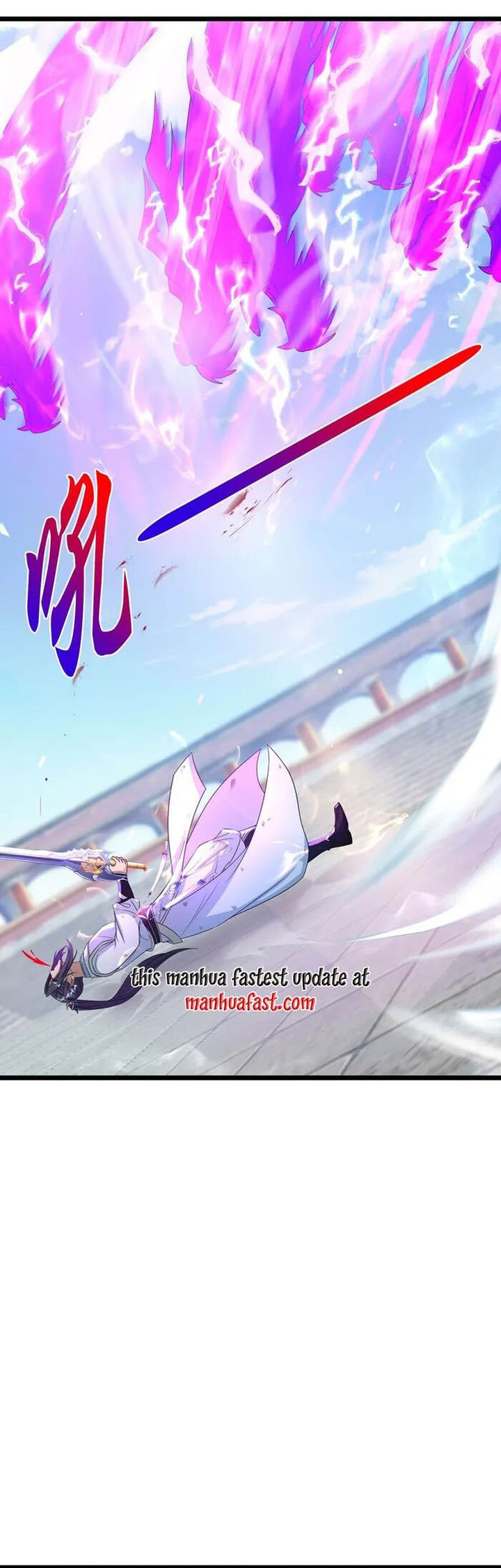 Against the Gods Chapter 666 Gambar 28