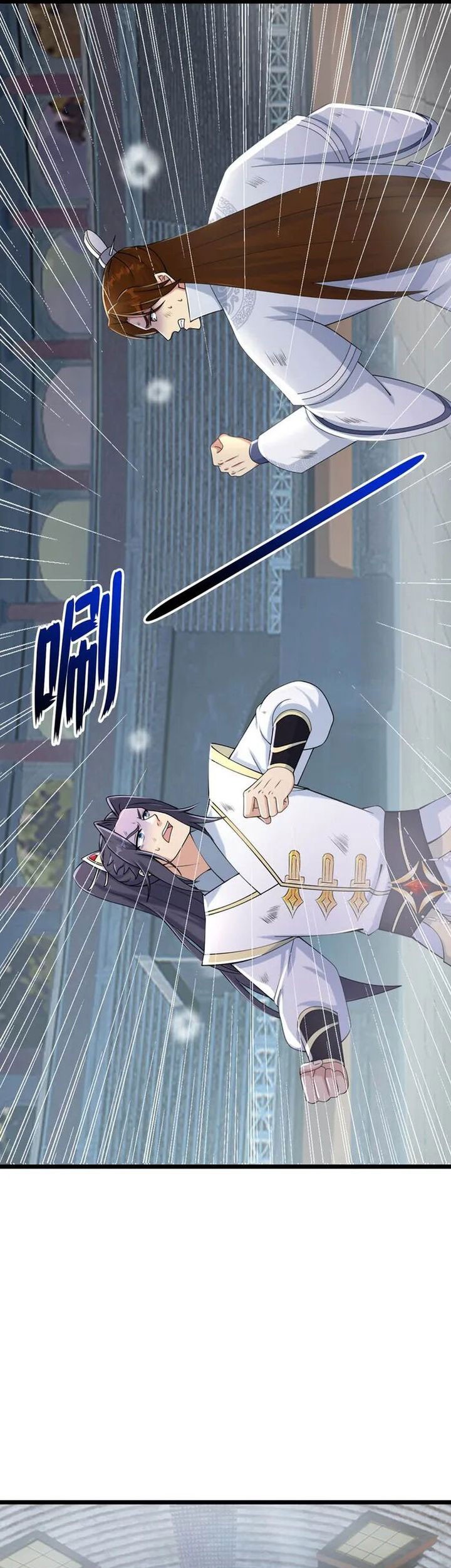 Against the Gods Chapter 666 Gambar 53