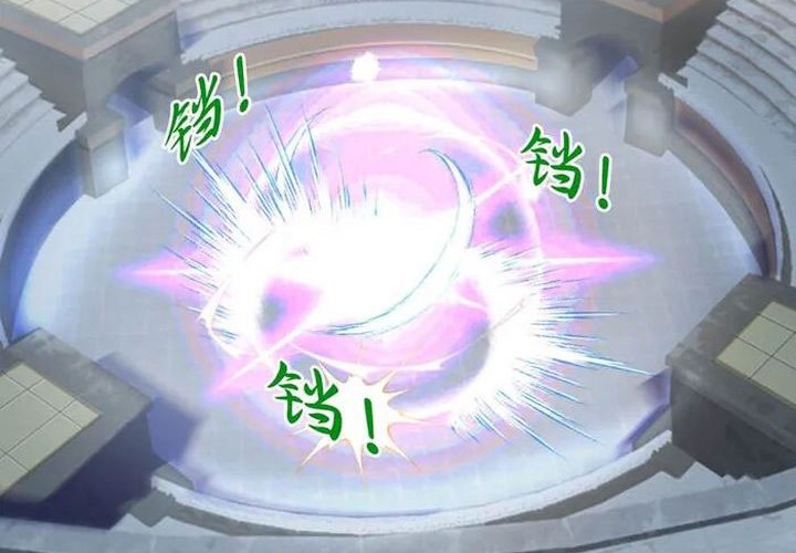 Against the Gods Chapter 666 Gambar 54