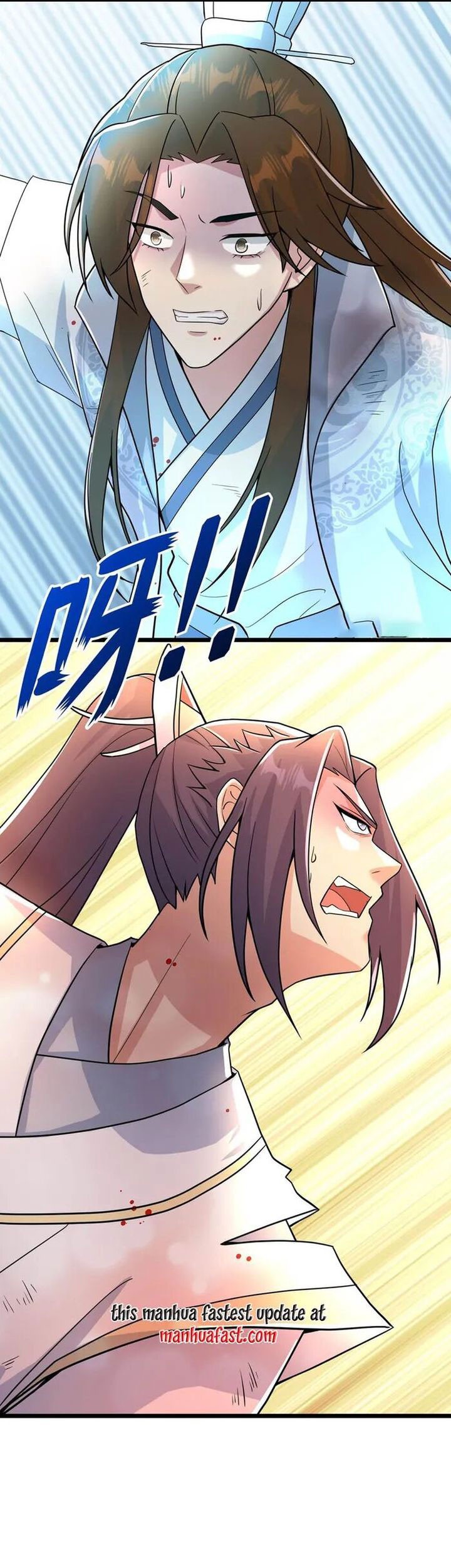 Against the Gods Chapter 666 Gambar 56