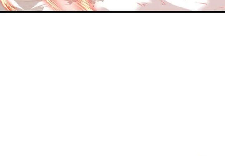 Against the Gods Chapter 666 Gambar 5