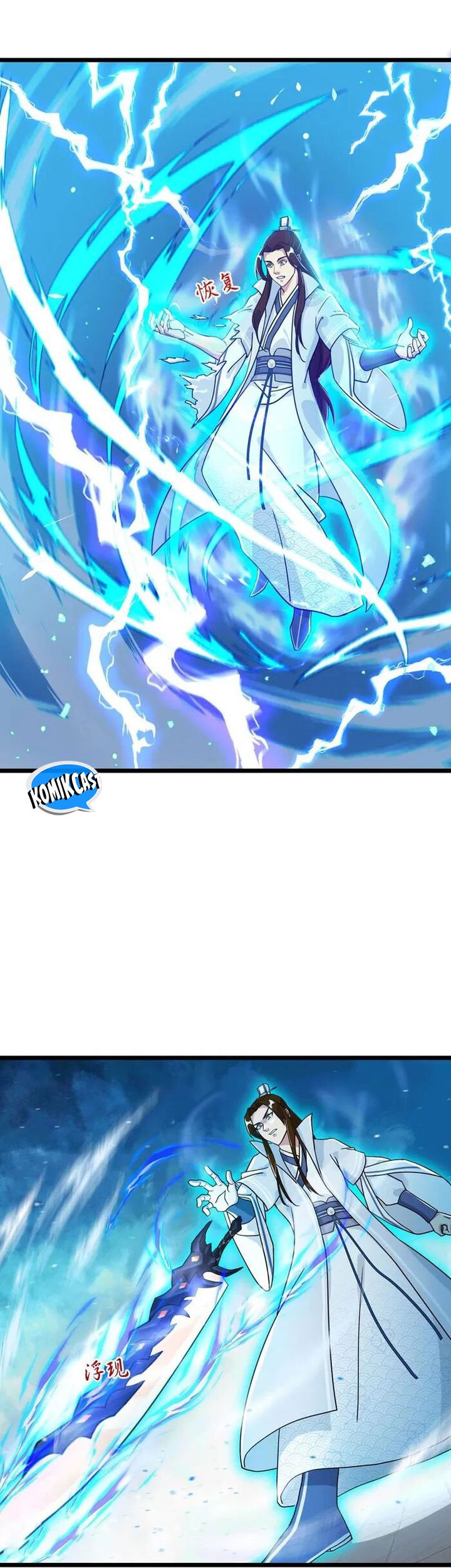 Against the Gods Chapter 666 Gambar 14
