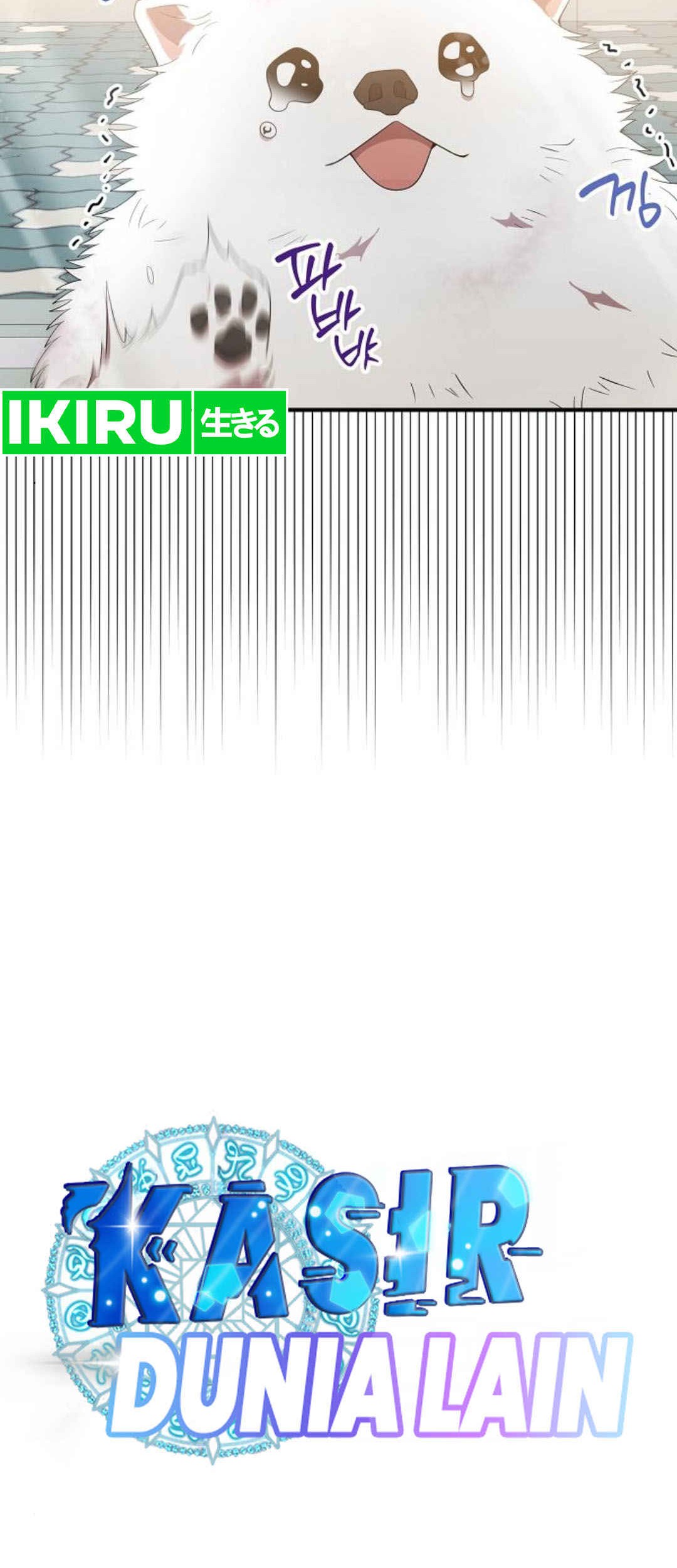 Magical Realm Shopkeeper Chapter 47 Gambar 26