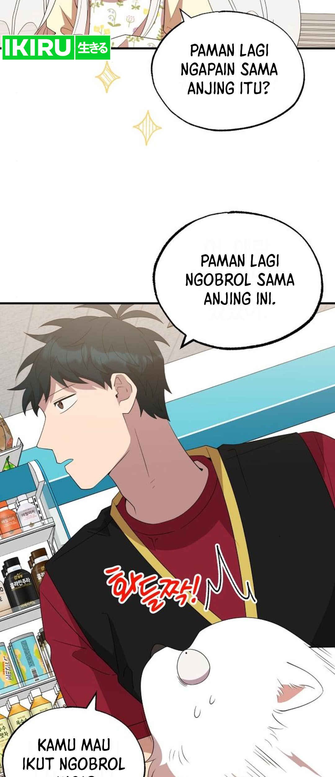 Magical Realm Shopkeeper Chapter 47 Gambar 40