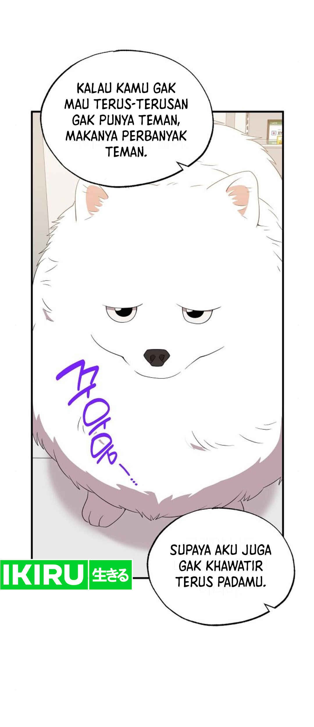 Magical Realm Shopkeeper Chapter 47 Gambar 42