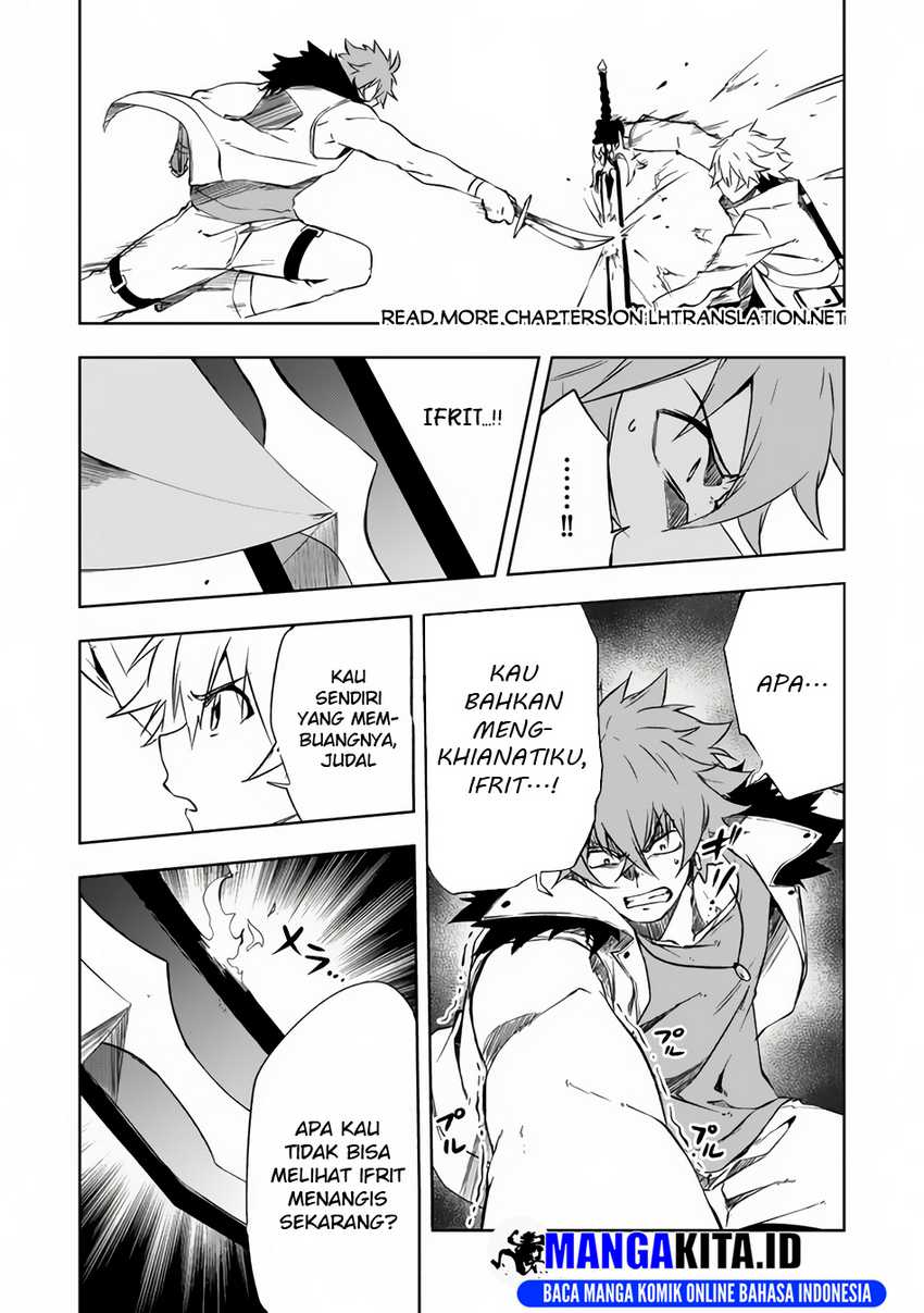 “Jako ni wa Kaji ga Oniaida www” to Iwareta Kaji Level 9999 no Ore, Tsuihousareta no de Boukensha ni Tenshoku suru – Saikyou de Musou Shinagara Guild de Tanoshiku Kurashimasu Chapter 09.1 Gambar 11