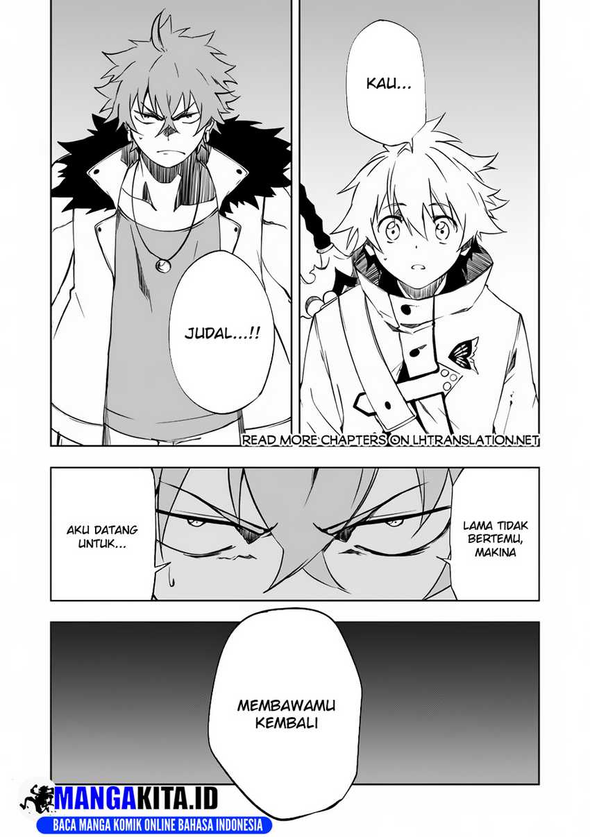 Baca  “Jako ni wa Kaji ga Oniaida www” to Iwareta Kaji Level 9999 no Ore, Tsuihousareta no de Boukensha ni Tenshoku suru – Saikyou de Musou Shinagara Guild de Tanoshiku Kurashimasu Chapter 09.1 Gambar 2