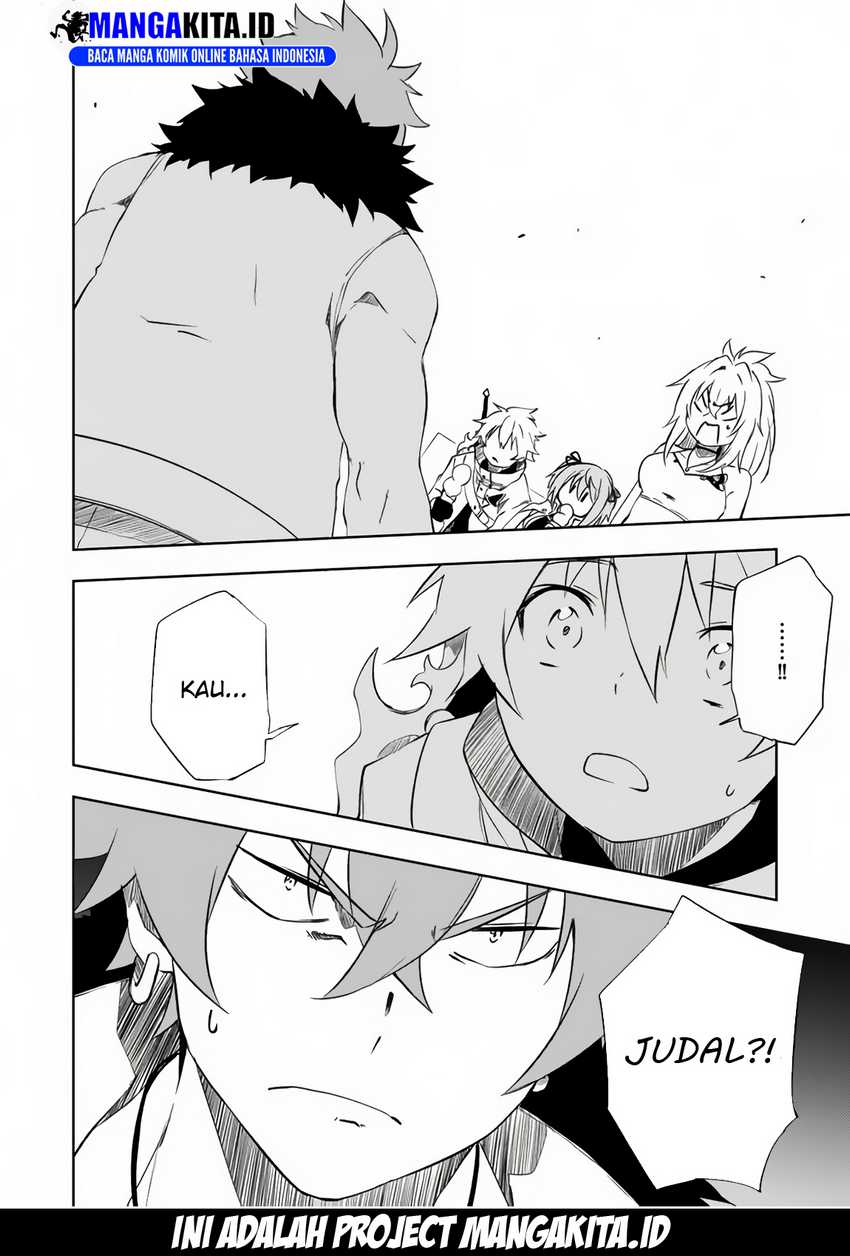 “Jako ni wa Kaji ga Oniaida www” to Iwareta Kaji Level 9999 no Ore, Tsuihousareta no de Boukensha ni Tenshoku suru – Saikyou de Musou Shinagara Guild de Tanoshiku Kurashimasu Chapter 08.2 Gambar 12