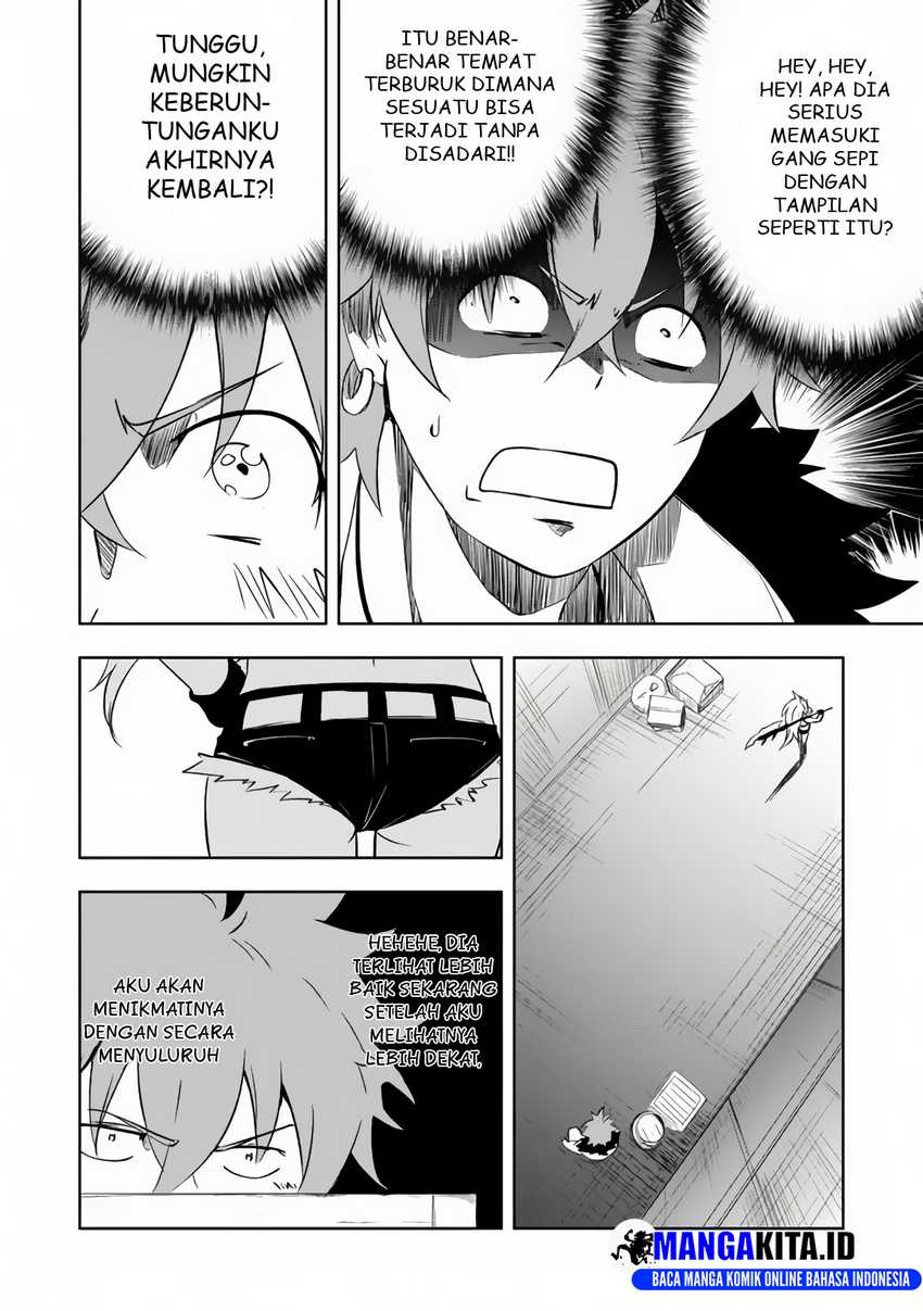 “Jako ni wa Kaji ga Oniaida www” to Iwareta Kaji Level 9999 no Ore, Tsuihousareta no de Boukensha ni Tenshoku suru – Saikyou de Musou Shinagara Guild de Tanoshiku Kurashimasu Chapter 08.2 Gambar 4
