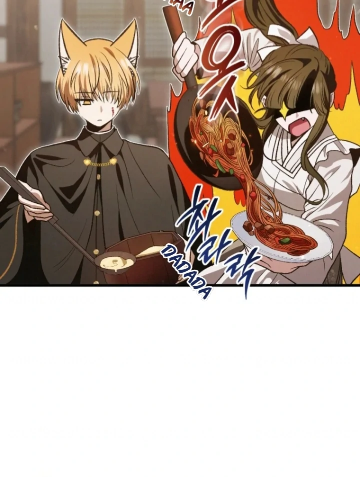 The Strange Tales of The Crescent Moon Hall Chapter 35 Gambar 38