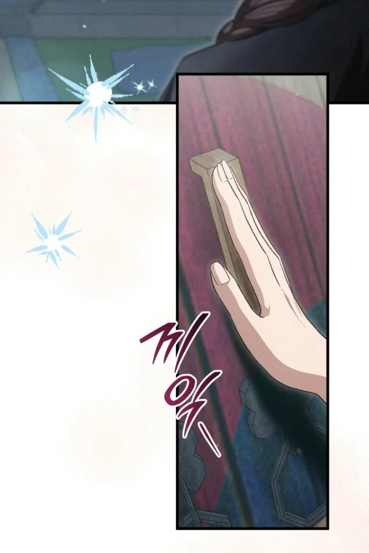 The Strange Tales of The Crescent Moon Hall Chapter 35 Gambar 72