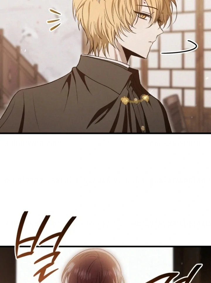 The Strange Tales of The Crescent Moon Hall Chapter 35 Gambar 74