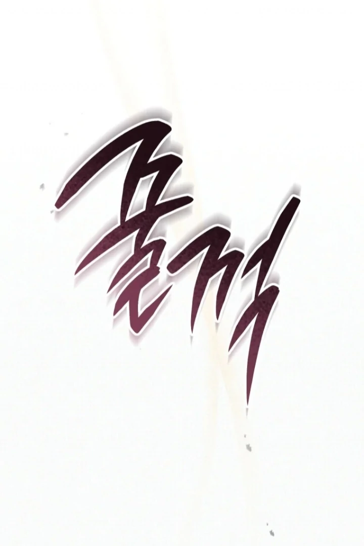 The Strange Tales of The Crescent Moon Hall Chapter 34 Gambar 43