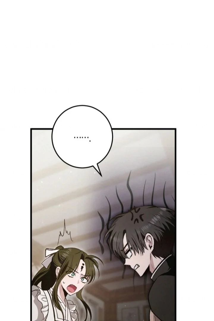 The Strange Tales of The Crescent Moon Hall Chapter 34 Gambar 50