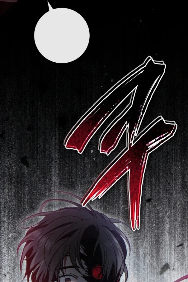 The Strange Tales of The Crescent Moon Hall Chapter 34 Gambar 78