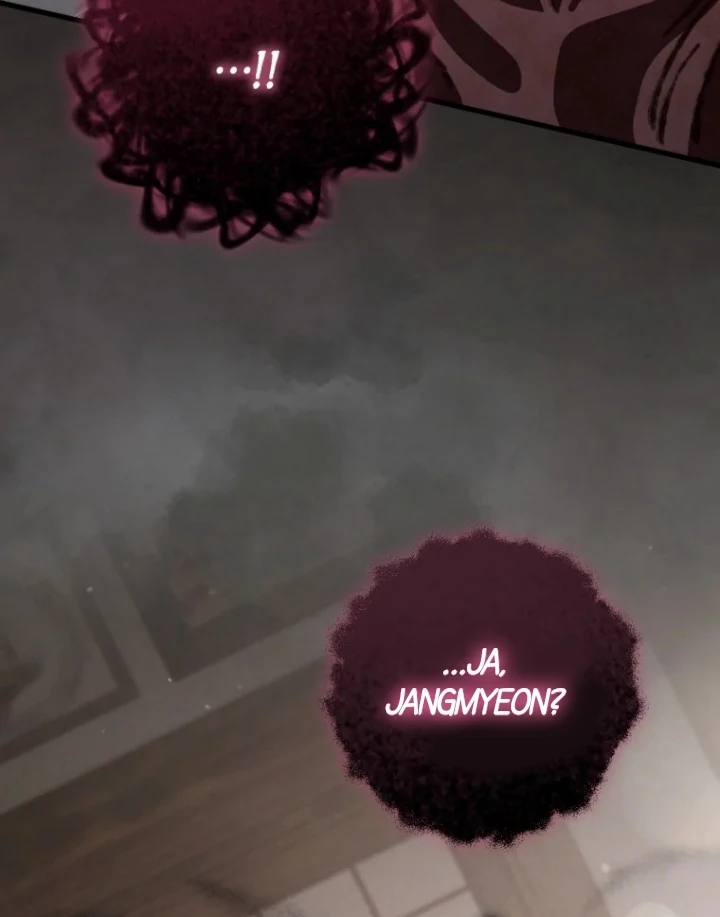 The Strange Tales of The Crescent Moon Hall Chapter 34 Gambar 93