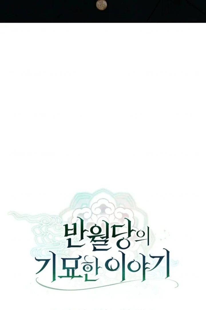The Strange Tales of The Crescent Moon Hall Chapter 33 Gambar 39
