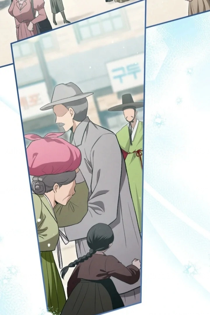 The Strange Tales of The Crescent Moon Hall Chapter 33 Gambar 50