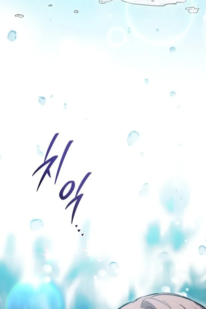 The Strange Tales of The Crescent Moon Hall Chapter 32 Gambar 111