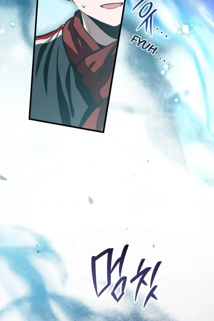 The Strange Tales of The Crescent Moon Hall Chapter 32 Gambar 119