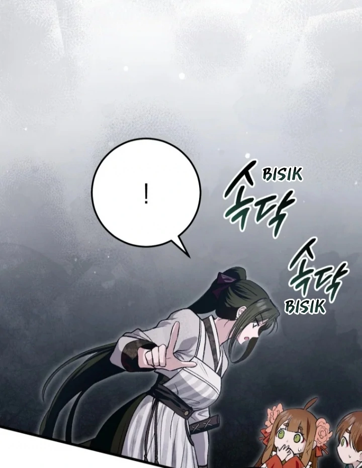 The Strange Tales of The Crescent Moon Hall Chapter 32 Gambar 37
