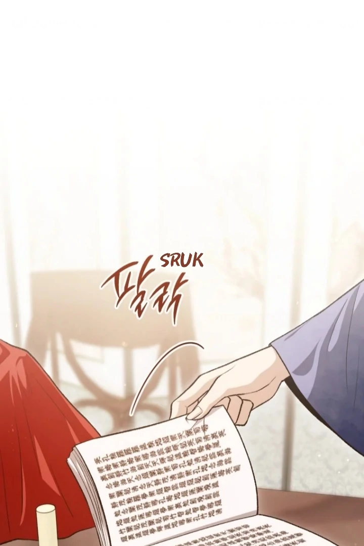 The Strange Tales of The Crescent Moon Hall Chapter 32 Gambar 47