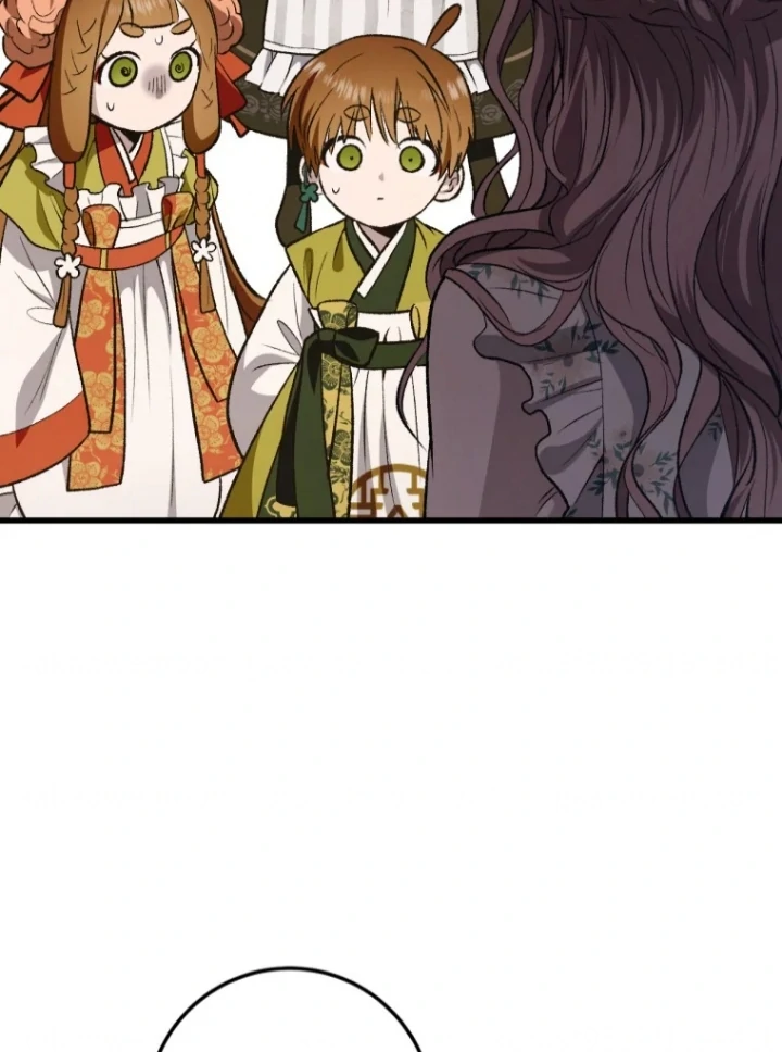 The Strange Tales of The Crescent Moon Hall Chapter 32 Gambar 88