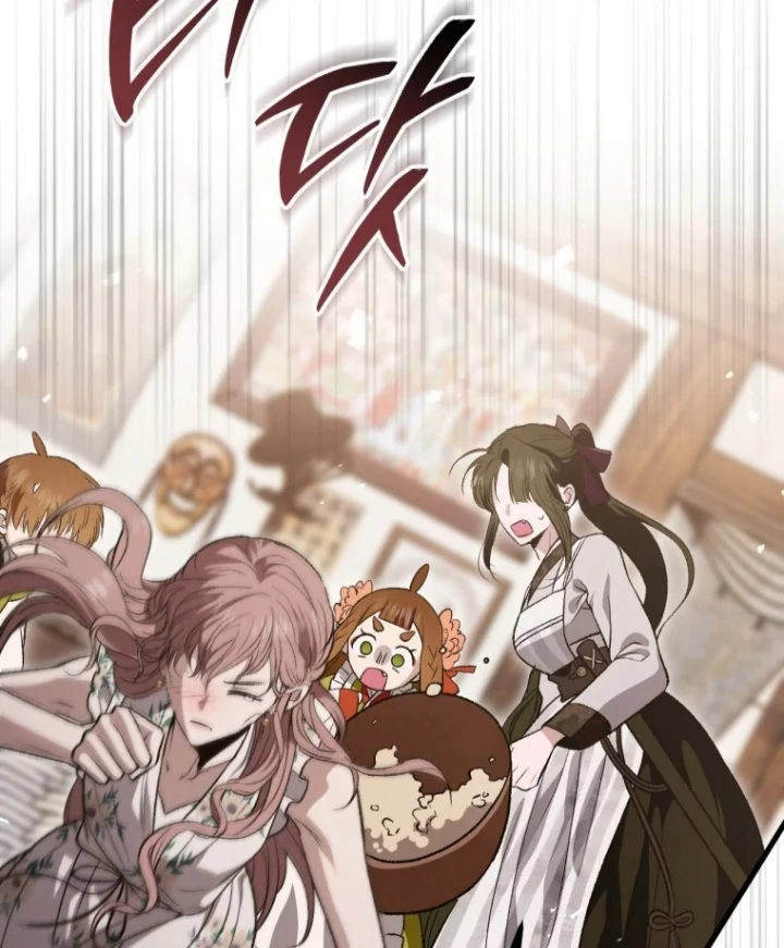 The Strange Tales of The Crescent Moon Hall Chapter 32 Gambar 93