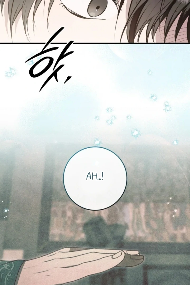 The Strange Tales of The Crescent Moon Hall Chapter 31 Gambar 106