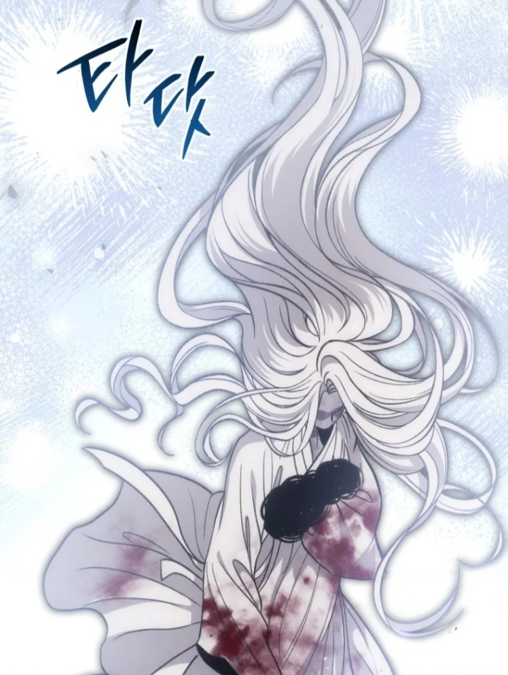 The Strange Tales of The Crescent Moon Hall Chapter 30 Gambar 54