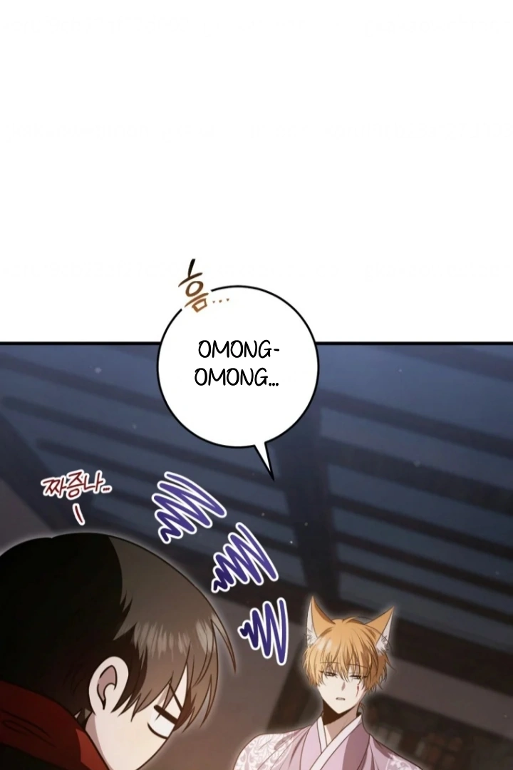 The Strange Tales of The Crescent Moon Hall Chapter 30 Gambar 81